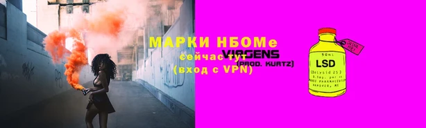 мдпв Верхний Тагил